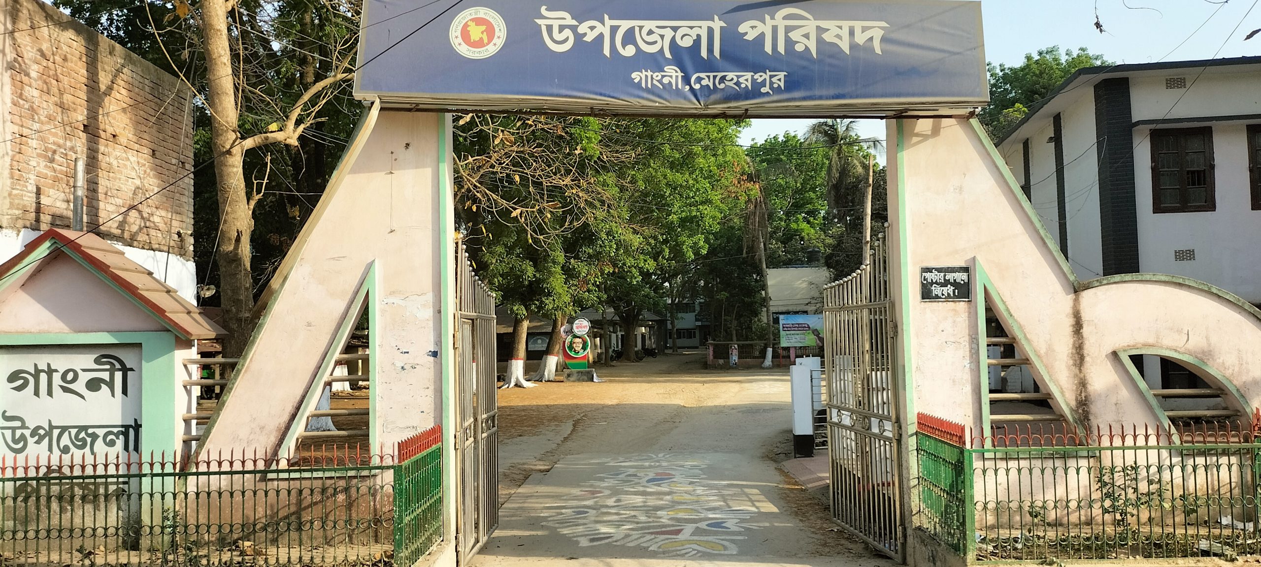 অনিয়মের অভিযোগের তথ্য না দিয়েই বিদায় নিলেন গাংনী উপজেলা পরিষদ চেয়ারম্যান!