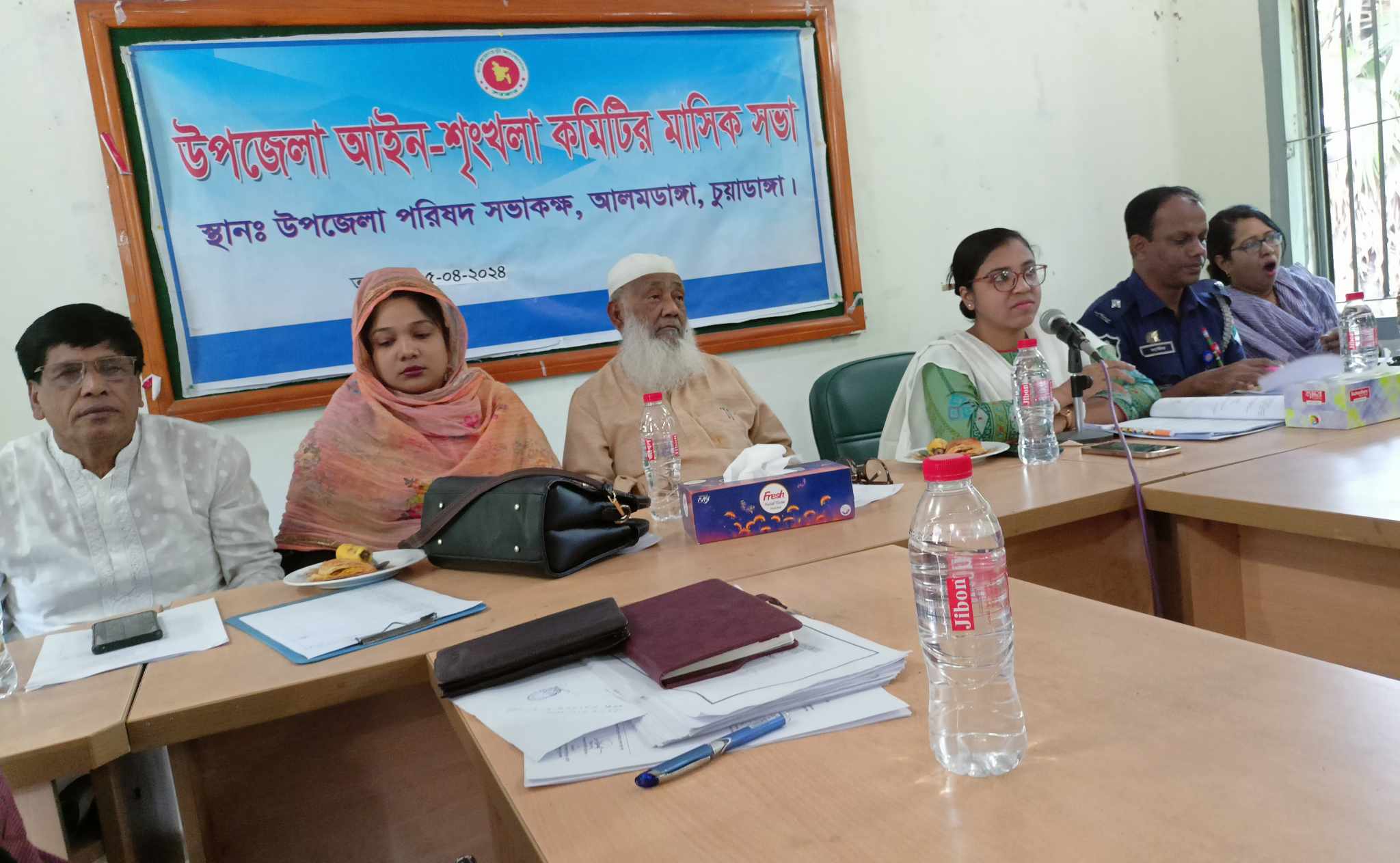 আলমডাঙ্গা উপজেলা মাসিক আইনশৃঙ্খলা কমিটির সভা