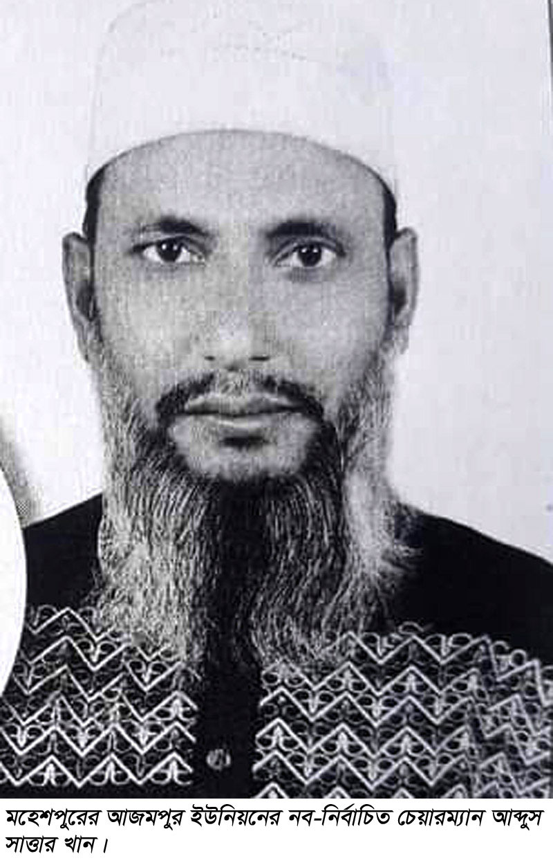 জামায়াত প্রার্থী আব্দুস সাত্তার চেয়ারম্যান নির্বাচিত