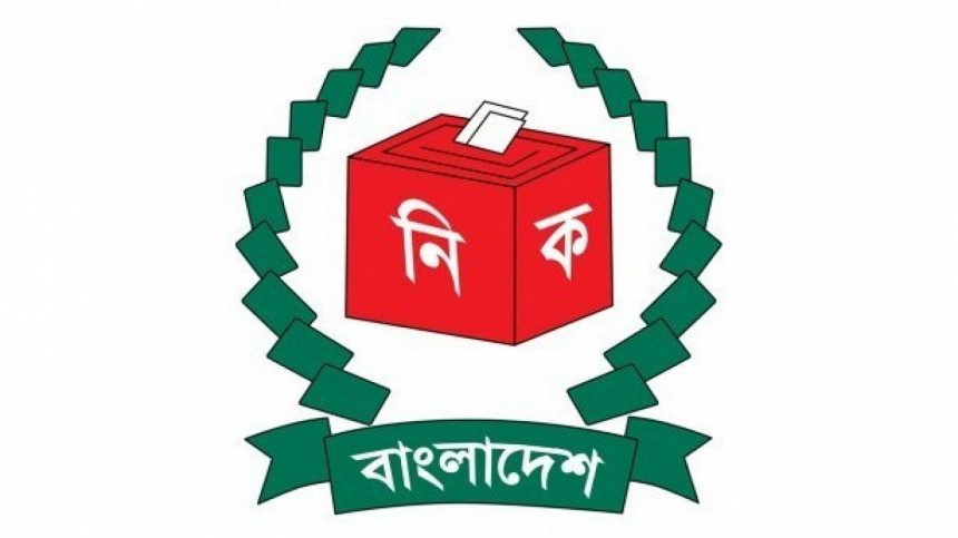 ঝিনাইদহের দুই উপজেলায় ১২ জনের মনোনয়নপত্র জমা