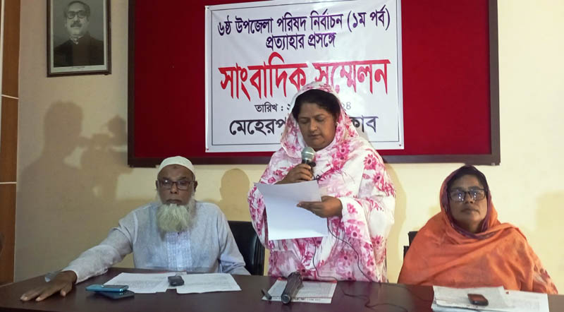বিএনপি নেত্রী রুমানা আহম্মেদের বহিষ্কারাদেশ প্রত্যাহার