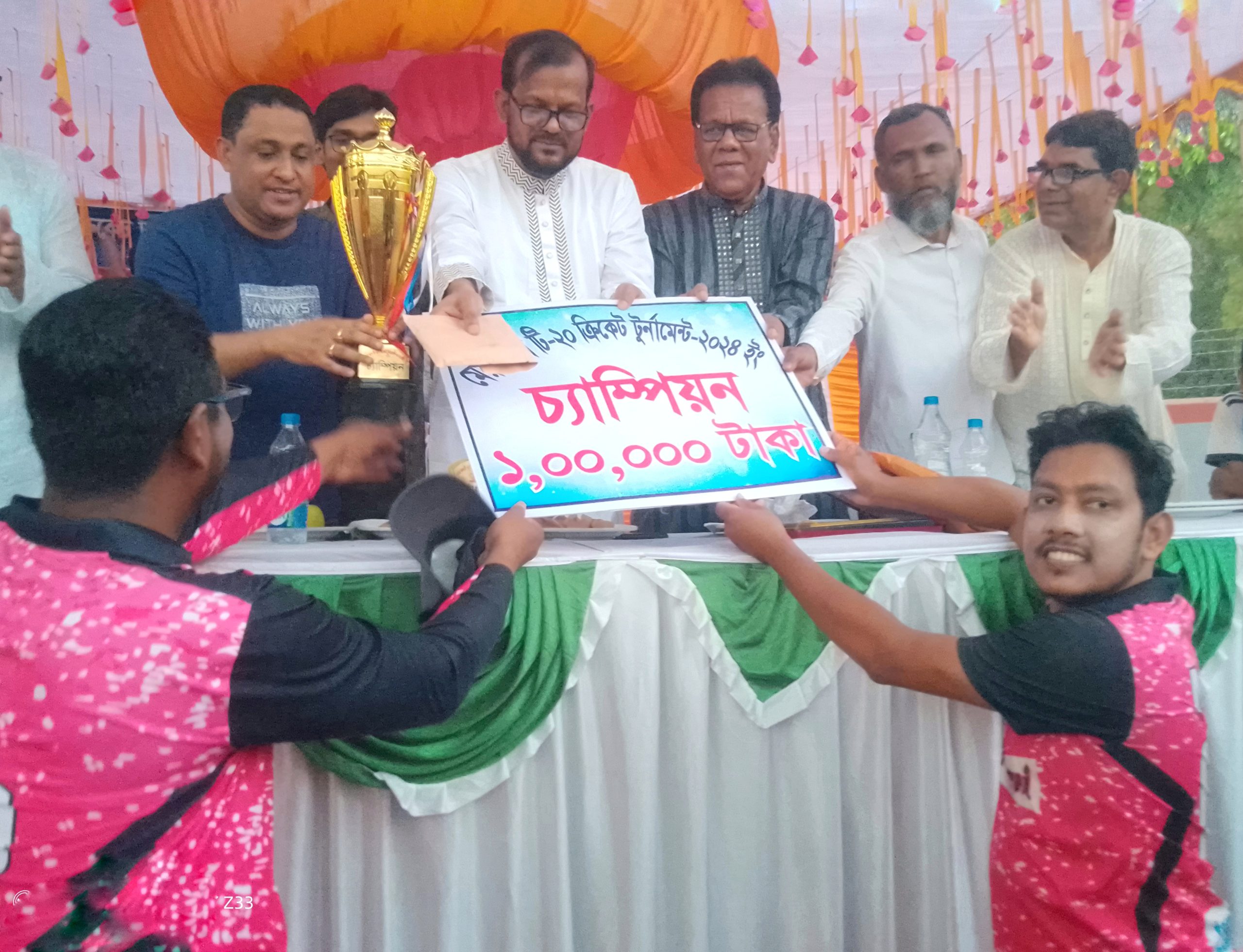 গাংনীতে ক্রিকেট টুর্নামেন্টের ফাইনাল অনুষ্ঠিত
