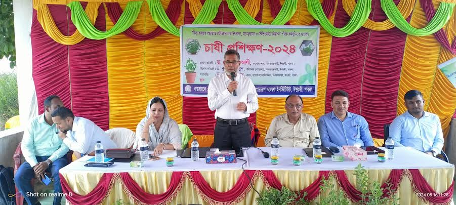 দর্শনায় স্টেভিয়া গাছ সর্ম্পকে কৃষকদের প্রশিক্ষণ