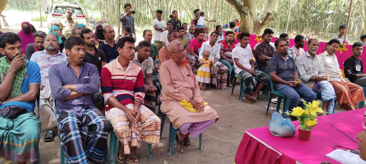 স্বল্প সেচে ধান উৎপাদনে ওরিয়েন্টেশন অনুষ্ঠিত