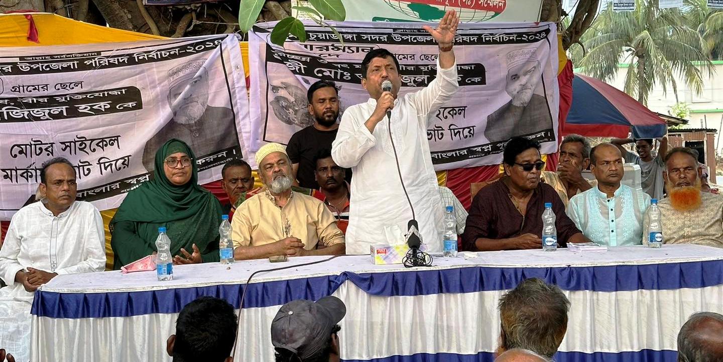 চুয়াডাঙ্গা সদর উপজেলা নির্বাচনী প্রচারণায় টোটন জোয়ার্দ্দার