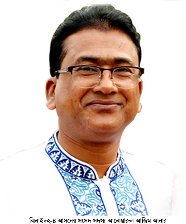পিতৃহত্যার প্রমাণ চান এমপি কন্যা ডরিন