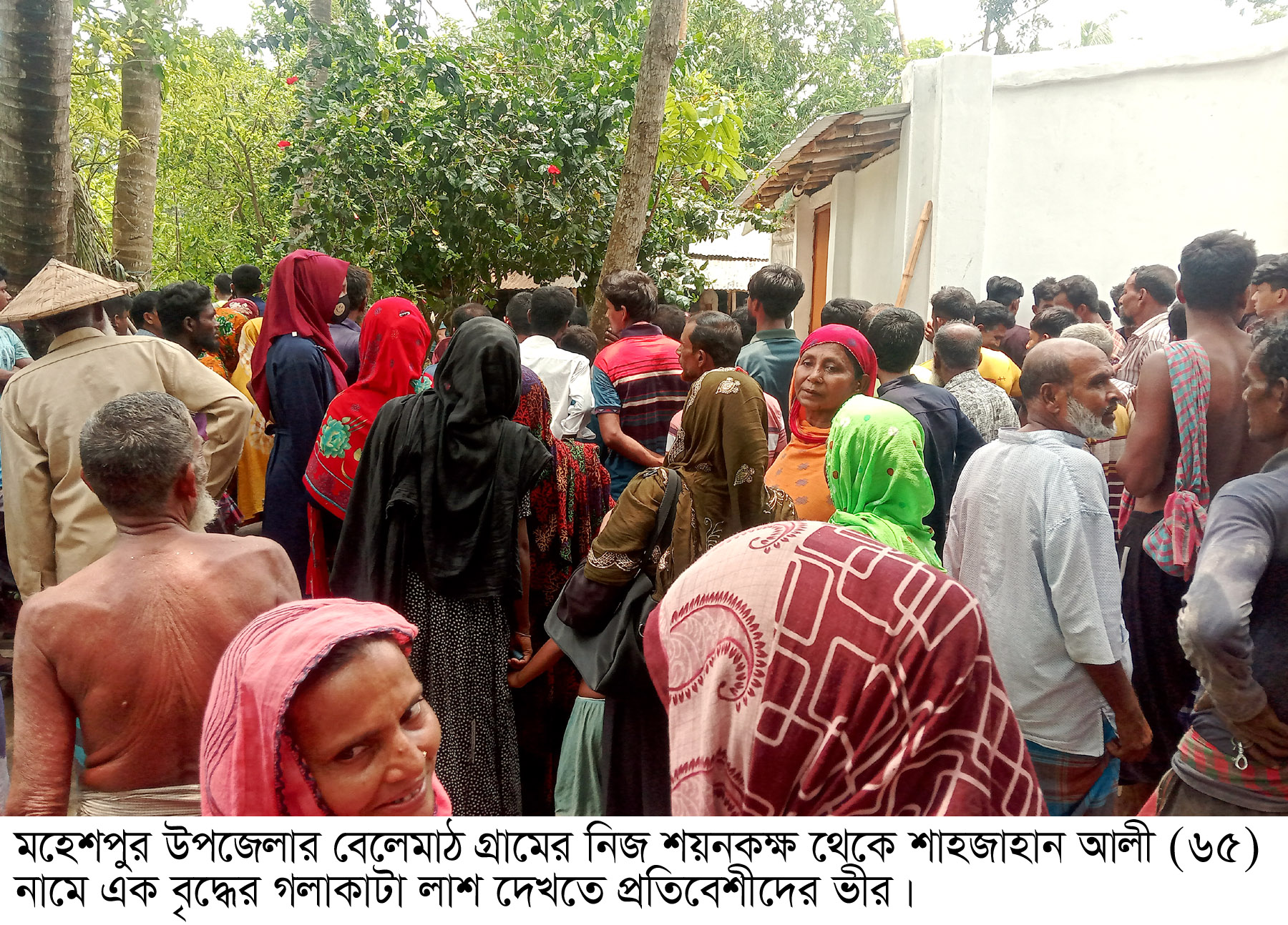 স্ত্রীকে আটকে রেখে স্বামীকে গলাকেটে হত্যা