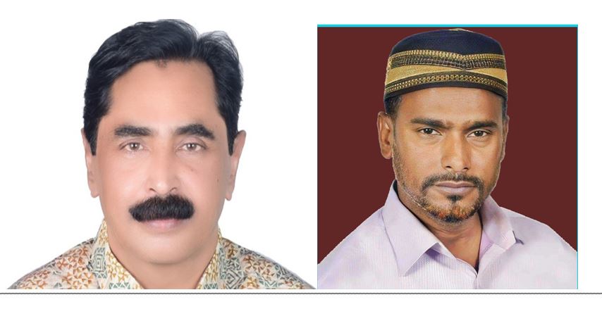 ফের চেয়ারম্যান হলেন আলি মুনছুর বাবু ও হাফিজ
