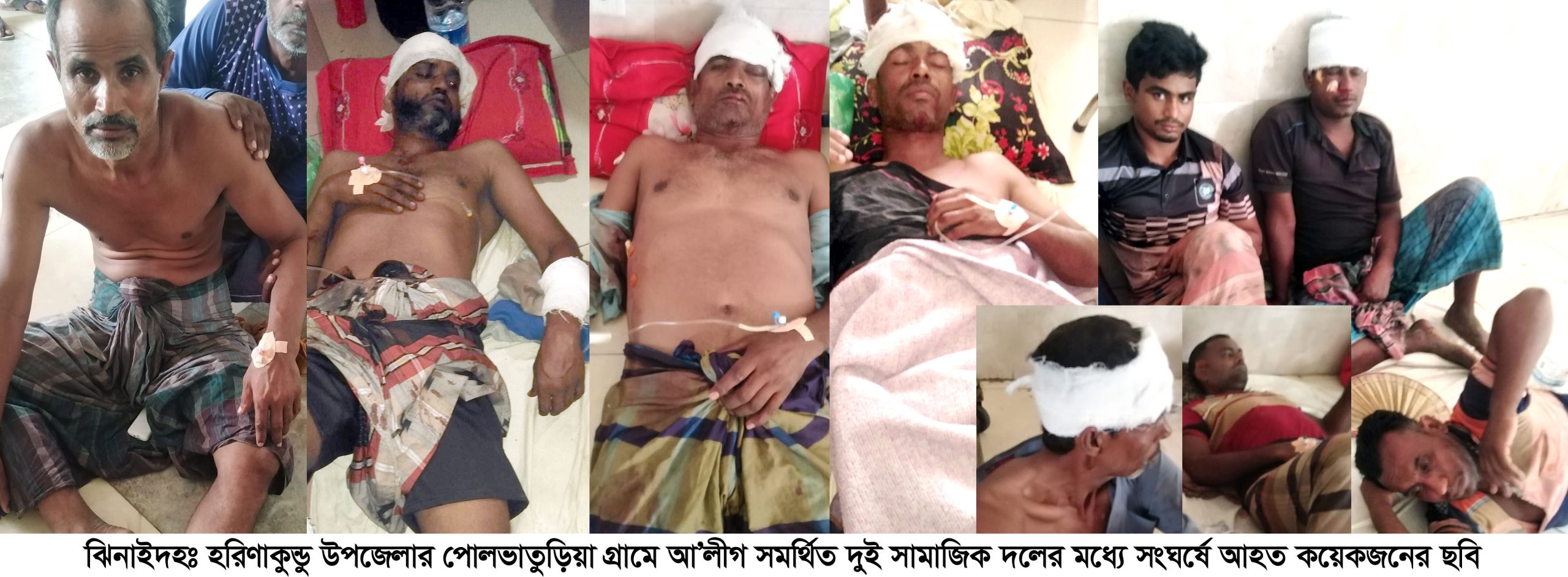 হরিণাকুণ্ডুতে আধিপত্য বিস্তার নিয়ে দুই গ্রুপের মধ্যে সংঘর্ষ