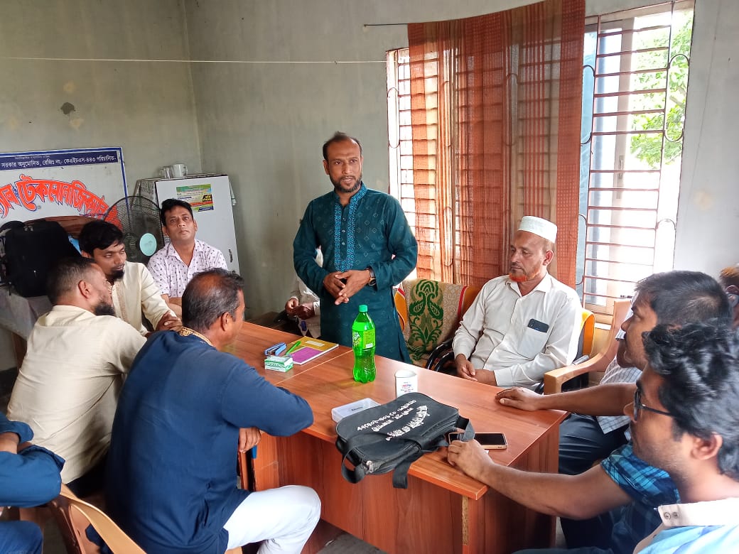 আরএমপি ওয়েলফেয়ার অ্যাসোসিয়েশন কুমারী ইউনিয়ন কমিটি গঠন