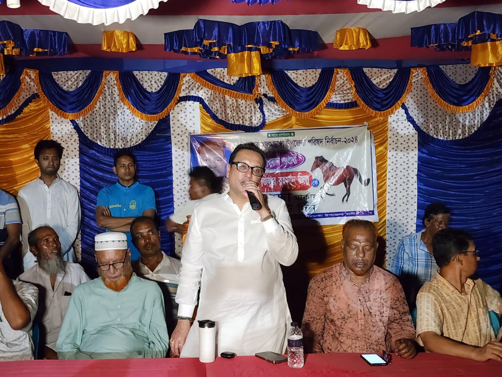 জিল্লুর ঘোড়া আমার প্রতীক ভেবে ভোট দিবেন