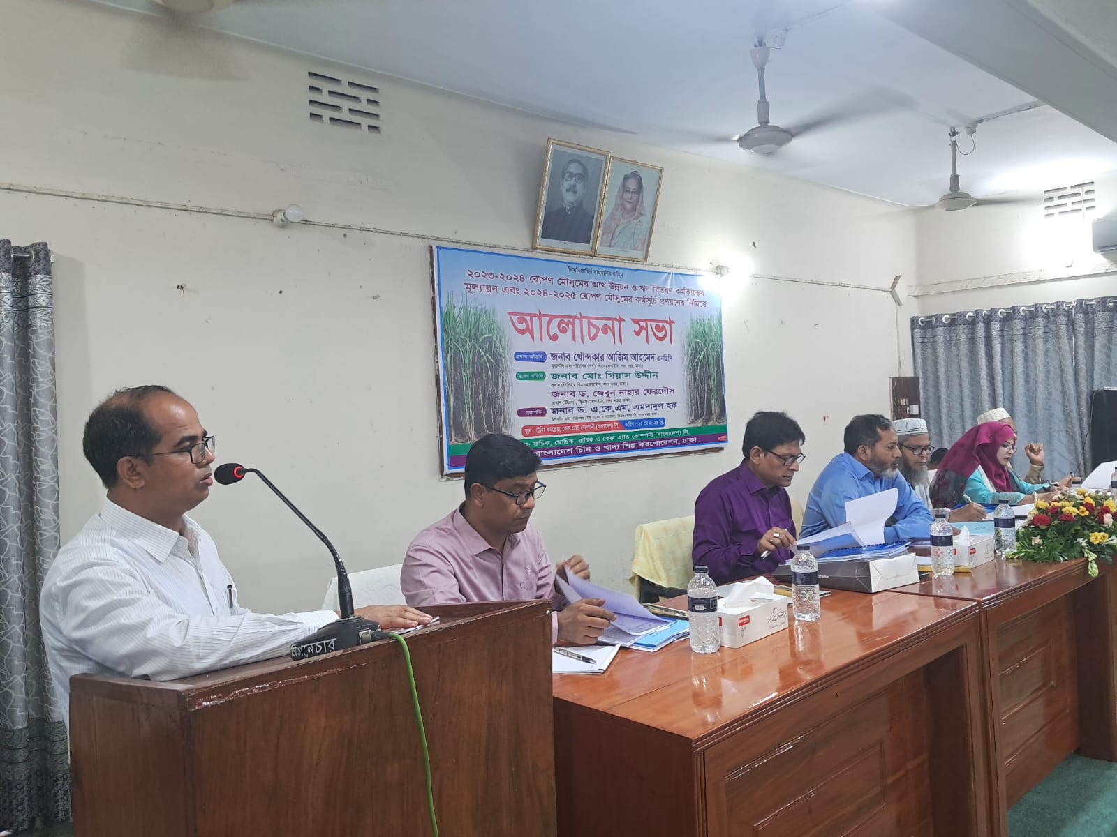 দর্শনা কেরু অ্যান্ড কোম্পানিতে আলোচনা সভা অনুষ্ঠিত