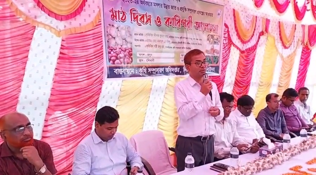ঝিনাইদহে বারি-১ রসুনের মাঠ দিবস অনুষ্ঠিত