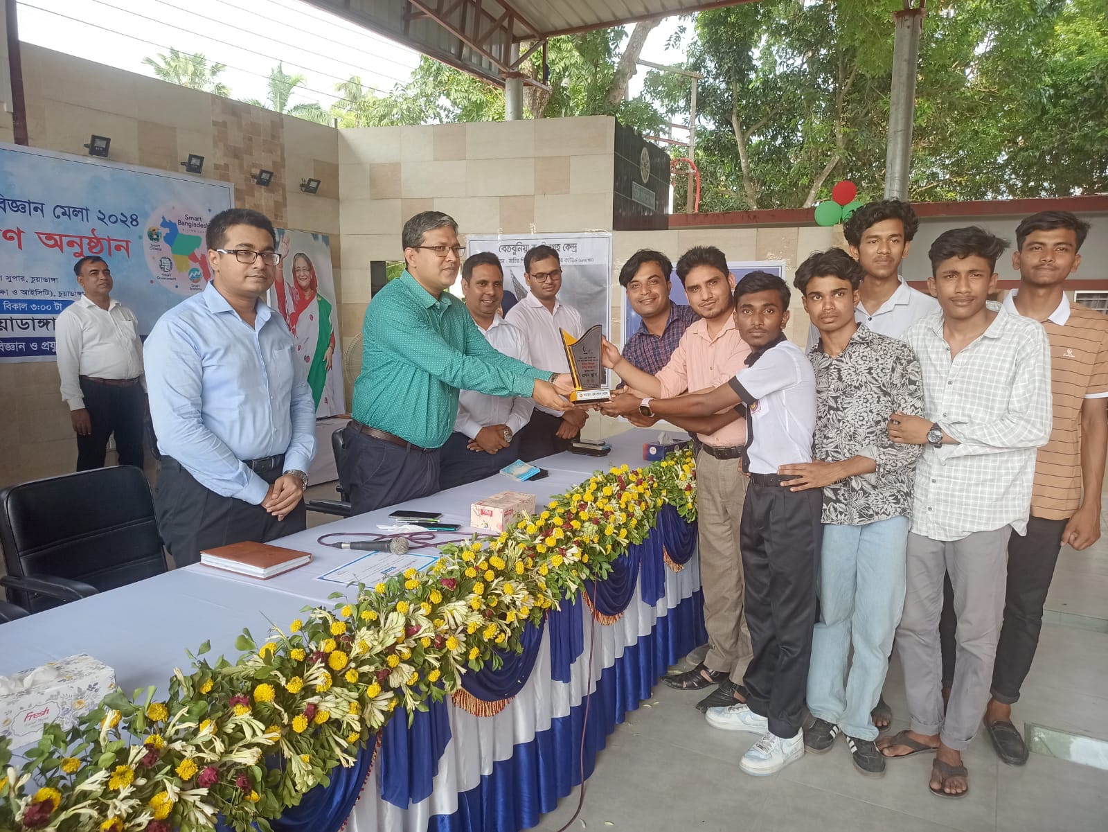 চুয়াডাঙ্গায় বিজ্ঞান ও প্রযুক্তি মেলার সমাপনী