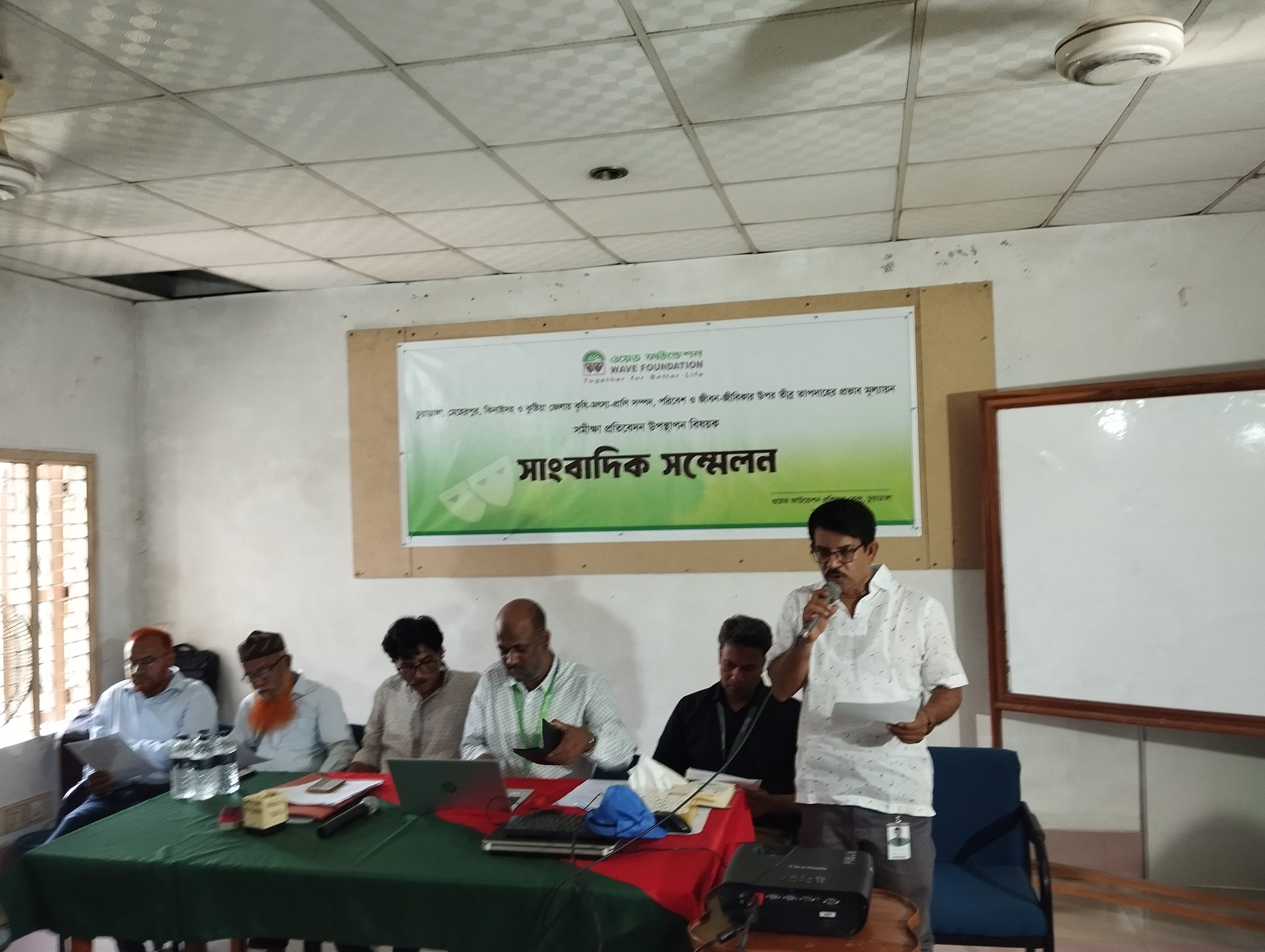 চুয়াডাঙ্গা, মেহেরপুর, ঝিনাইদহ ও কুষ্টিয়া জেলায় তীব্র গরমের প্রভাব সমীক্ষা