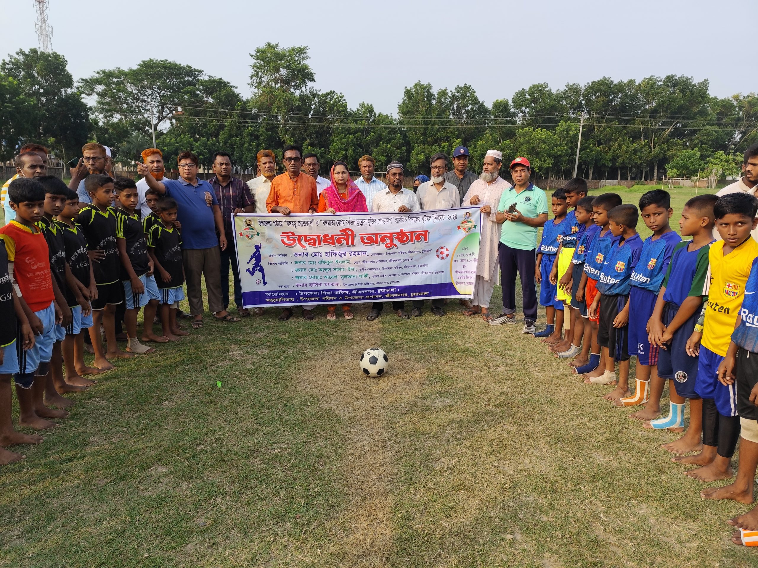 জীবননগরে বঙ্গবন্ধু ও বঙ্গমাতা গোল্ডকাপ ফুটবল টুর্নামেন্টের উদ্বোধন