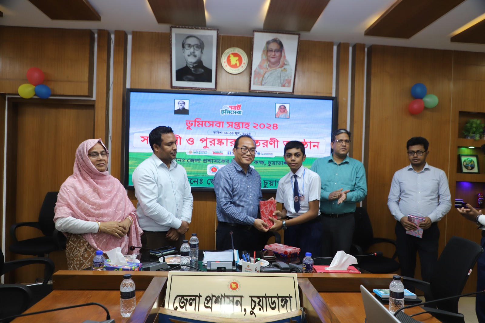 চুয়াডাঙ্গায় জাতীয় ভূমি সেবা সপ্তাহের সমাপনী