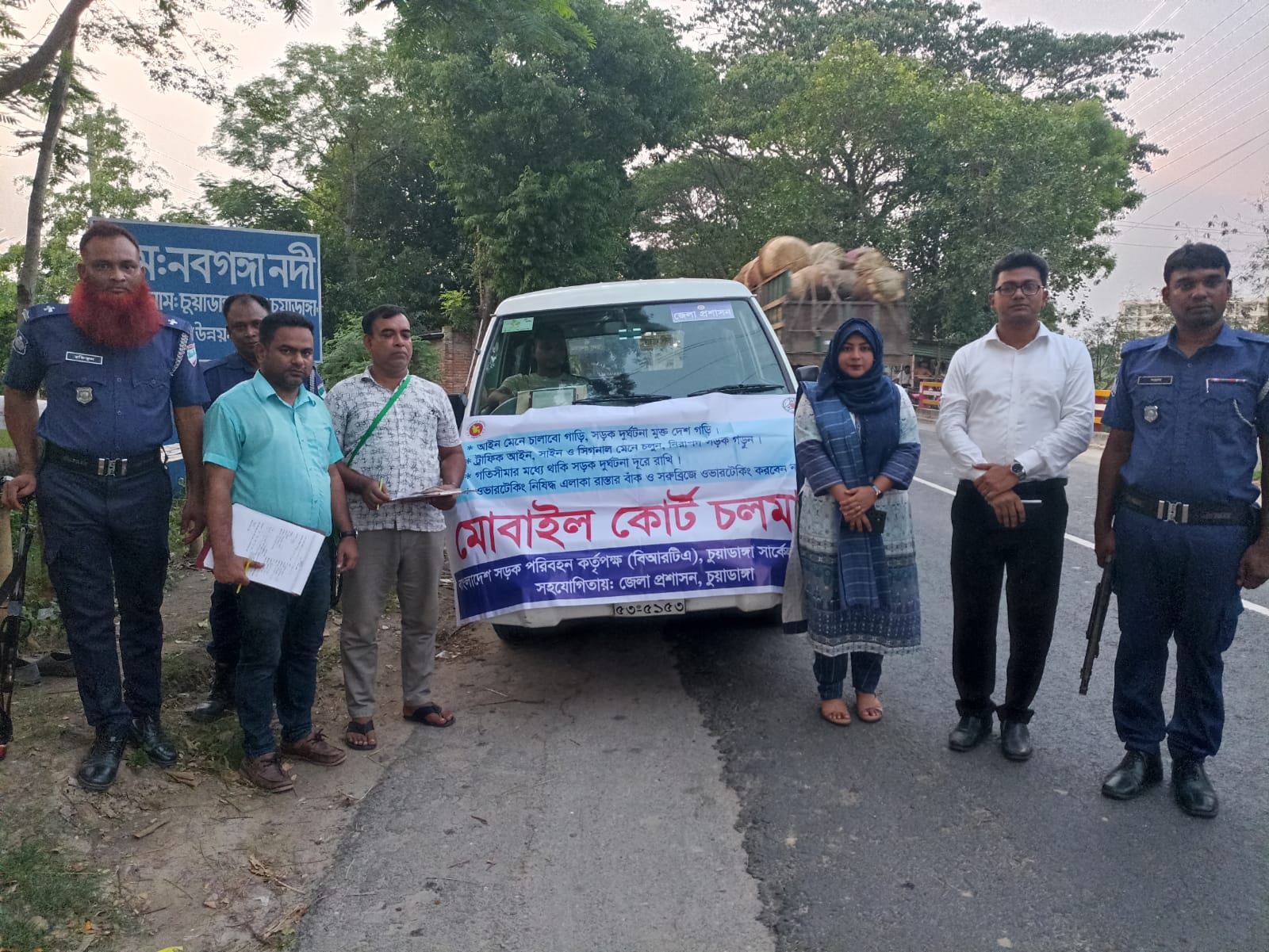 সড়ক নিরাপত্তায় চুয়াডাঙ্গায় ভ্রাম্যমাণ আদালত পরিচালিত