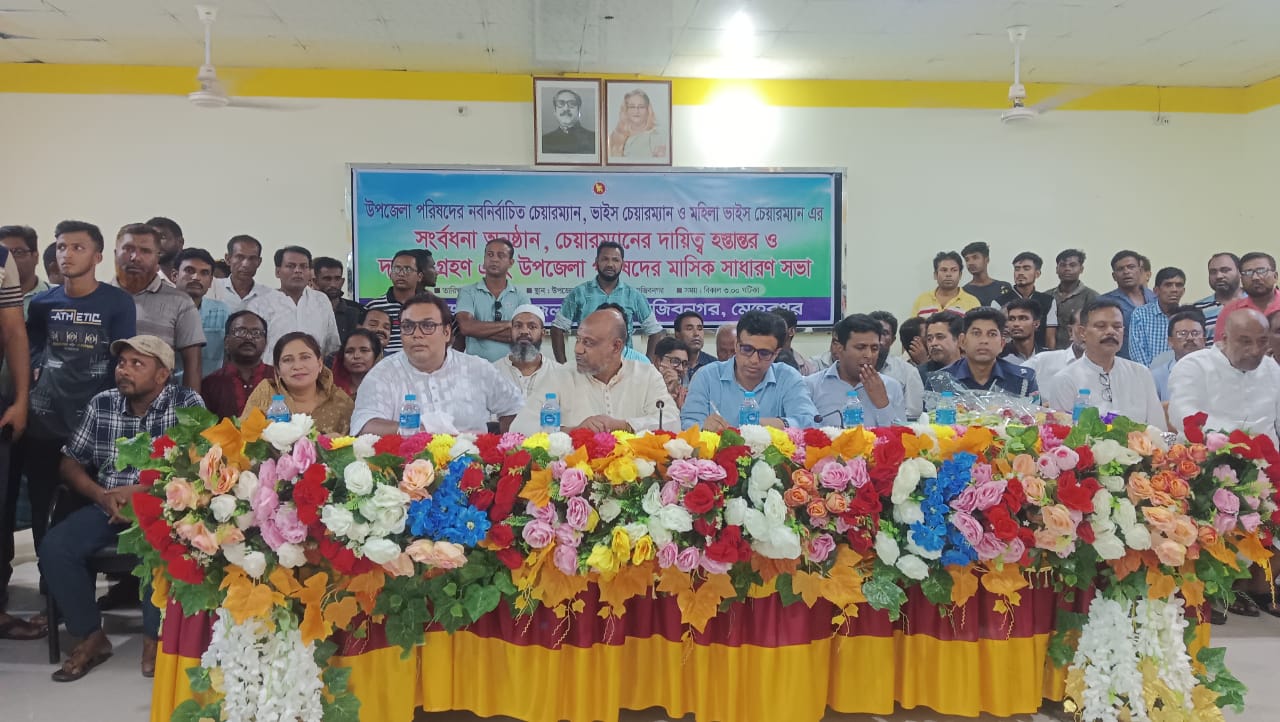 মুজিবনগরে নবনির্বাচিত চেয়ারম্যানদের দায়িত্ব গ্রহণ