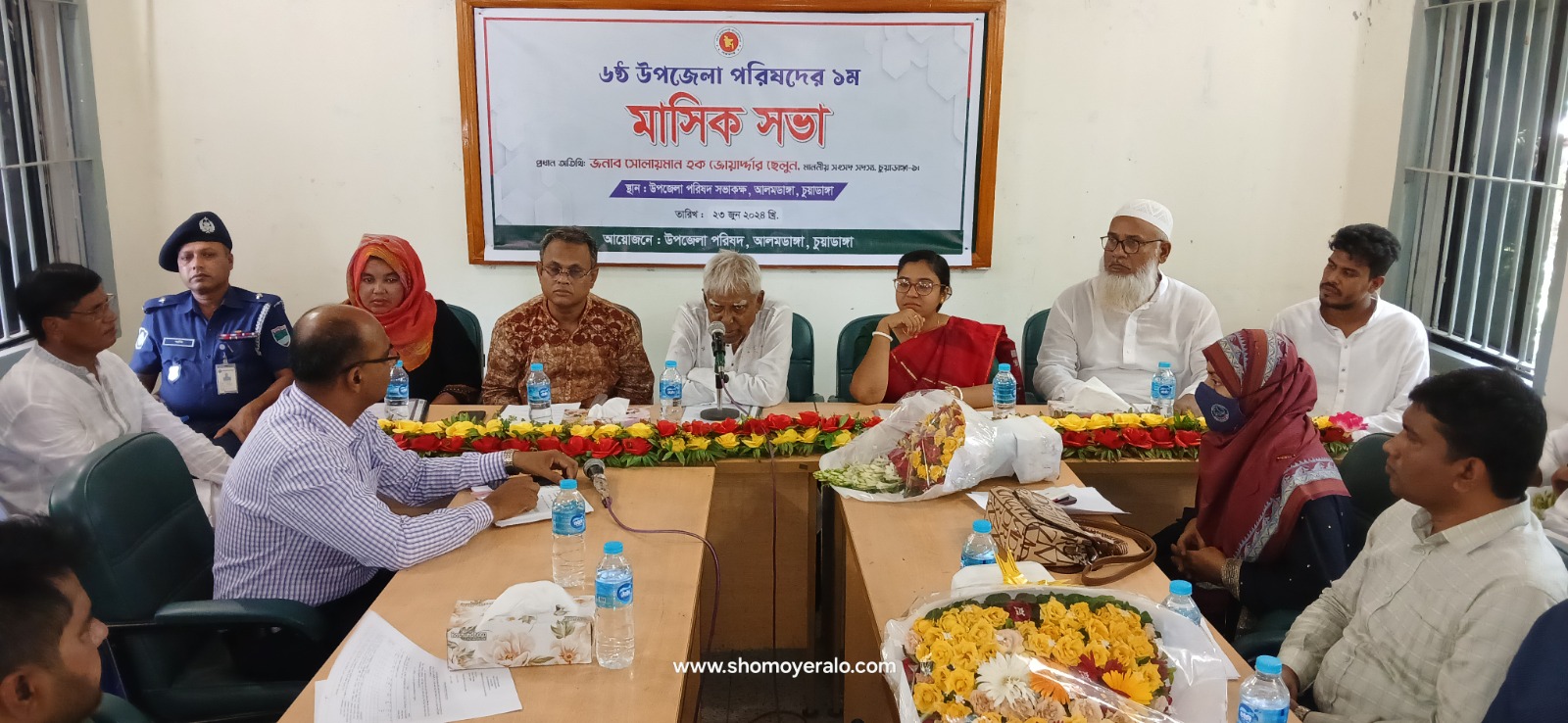 আলমডাঙ্গা উপজেলা চেয়ারম্যান মুঞ্জিলুর রহমানের অভিষেক
