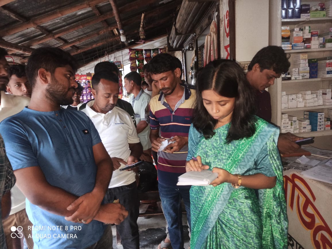 দামুড়হুদায় ওষুধ ব্যবসায়ীর ১৫ হাজার টাকা জরিমানা