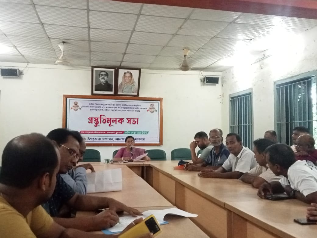 আলমডাঙ্গায় বঙ্গবন্ধু-বঙ্গমাতা জাতীয় গোল্ডকাপ ফুটবল টুর্নামেন্ট উপলক্ষে প্রস্তুতি সভা