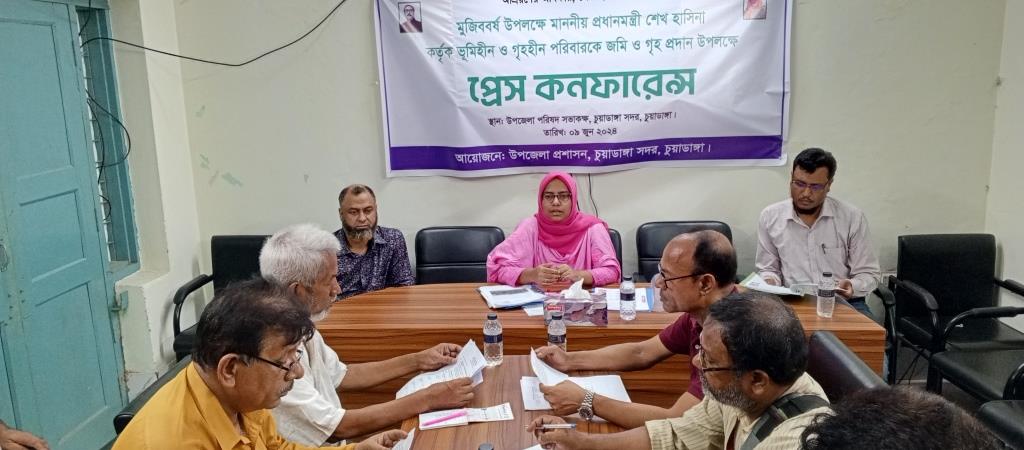 চুয়াডাঙ্গায় আরও ১০টি পরিবার পাচ্ছে প্রধানমন্ত্রীর উপহারের ঘর উদ্বোধন করবেন প্রধানমন্ত্রী, কাল হস্তান্তর