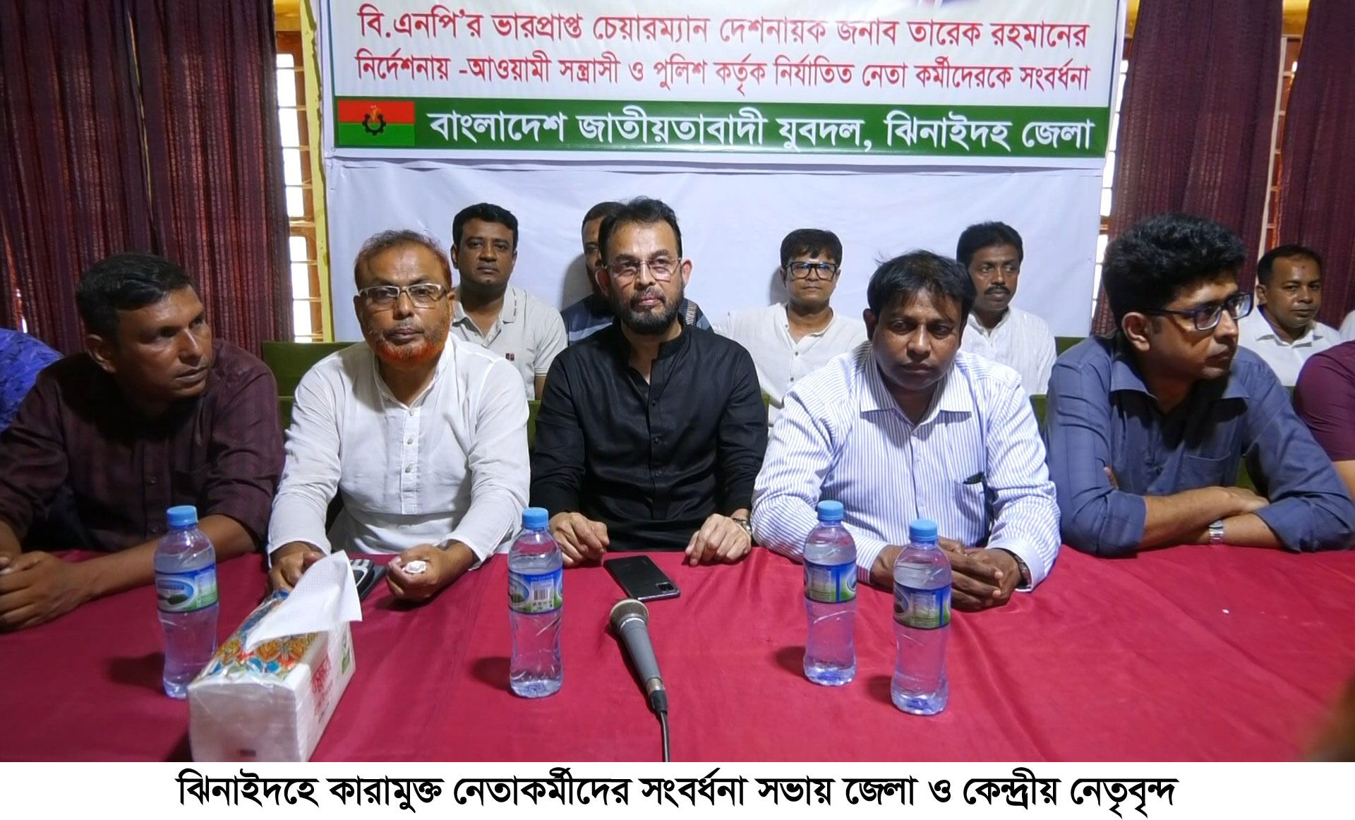 ঝিনাইদহে কারামুক্ত যুবদল নেতা-কর্মীদের সংবর্ধনা