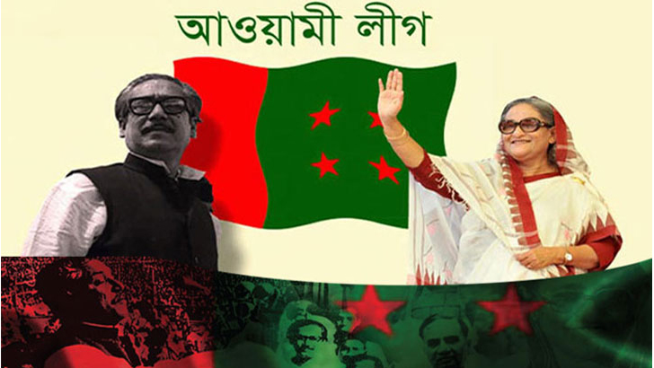 আলমডাঙ্গায় আ.লীগের প্রতিষ্ঠাবার্ষিকী পালনে প্রস্তুতি সভা