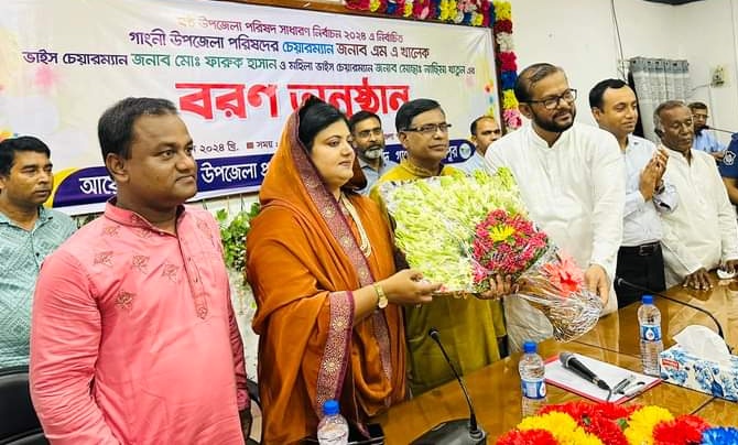 গাংনী উপজেলা পরিষদের নবনির্বাচিতদের বরণ