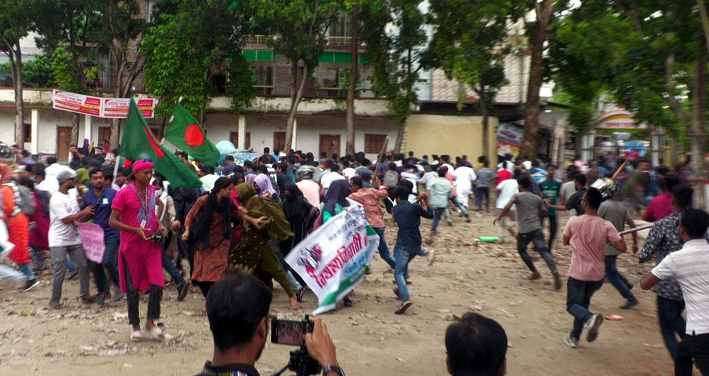 ঝিনাইদহে কোটা বিরোধী শিক্ষার্থীদের ওপর ছাত্রলীগের হামলা