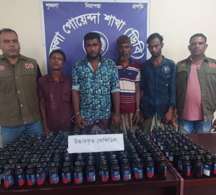 মেহেরপুরে ২০০ বোতল ফেনসিডিলসহ চারজন আটক