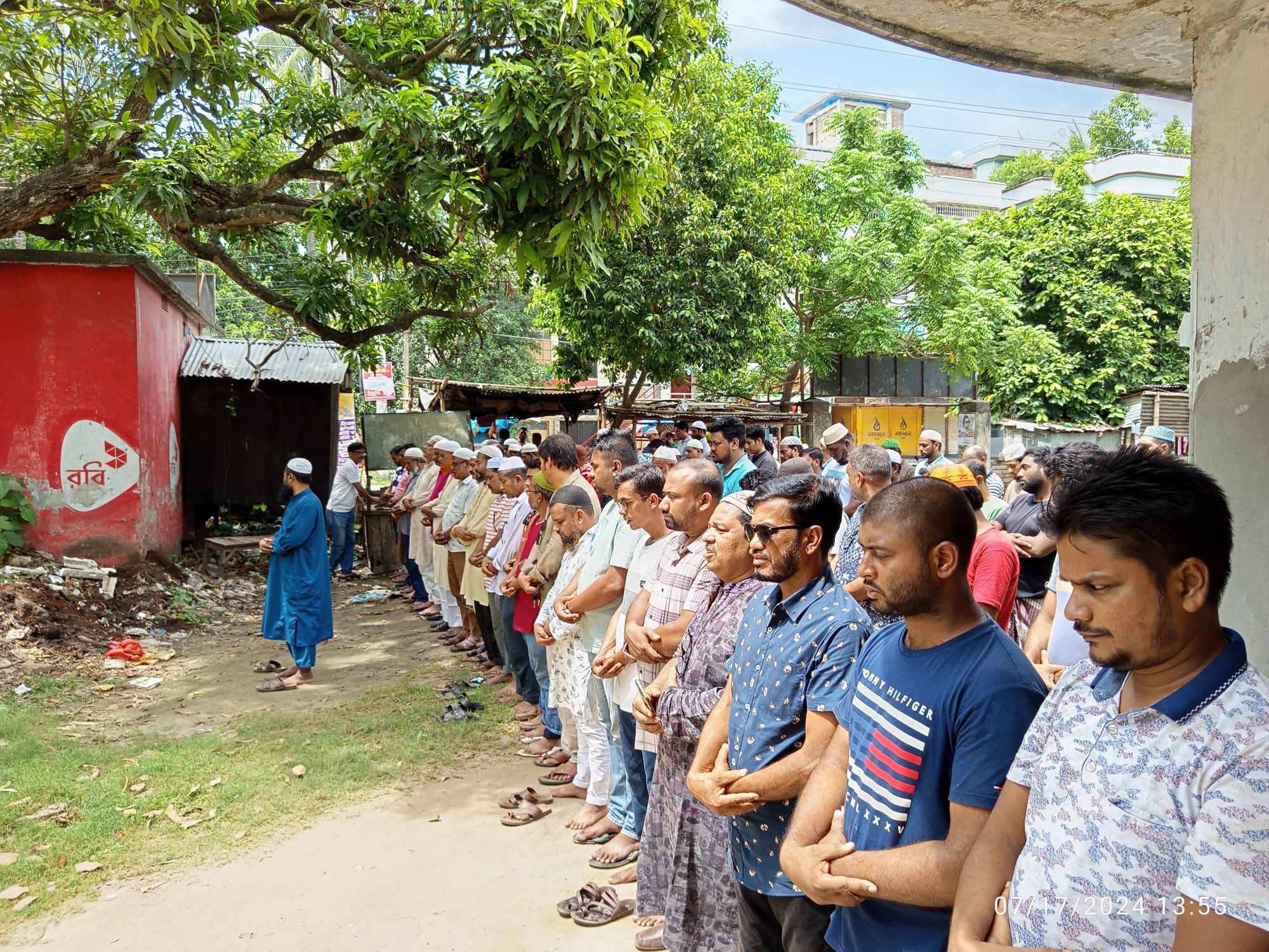 কোটা সংস্কারের দাবিতে নিহত শিক্ষার্থীদের আত্মার মাগফিরাত কামনায় চুয়াডাঙ্গায় বিএনপির গায়েবানা জানাজা
