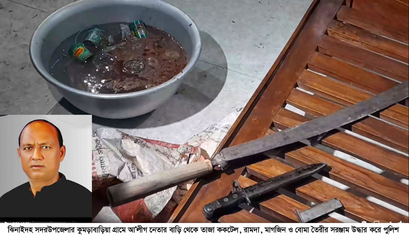 ঝিনাইদহে আ.লীগ নেতার বাড়িতে ককটেল বিস্ফোরণ