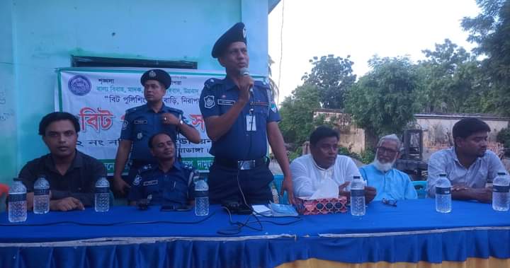 নতিপোতা ইউনিয়নে বিট পুলিশিং সমাবেশ