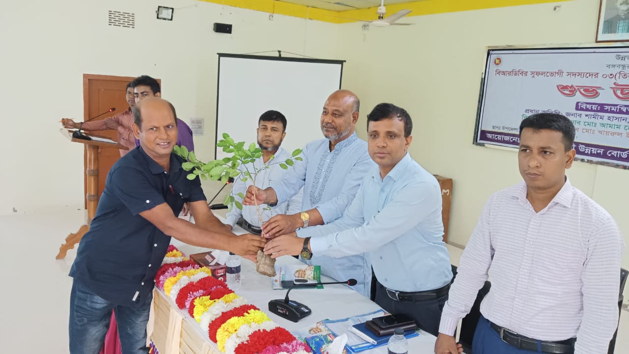 মুজিবনগরে তিন দিনব্যাপী সমন্বিত দক্ষতা উন্নয়ন প্রশিক্ষণ