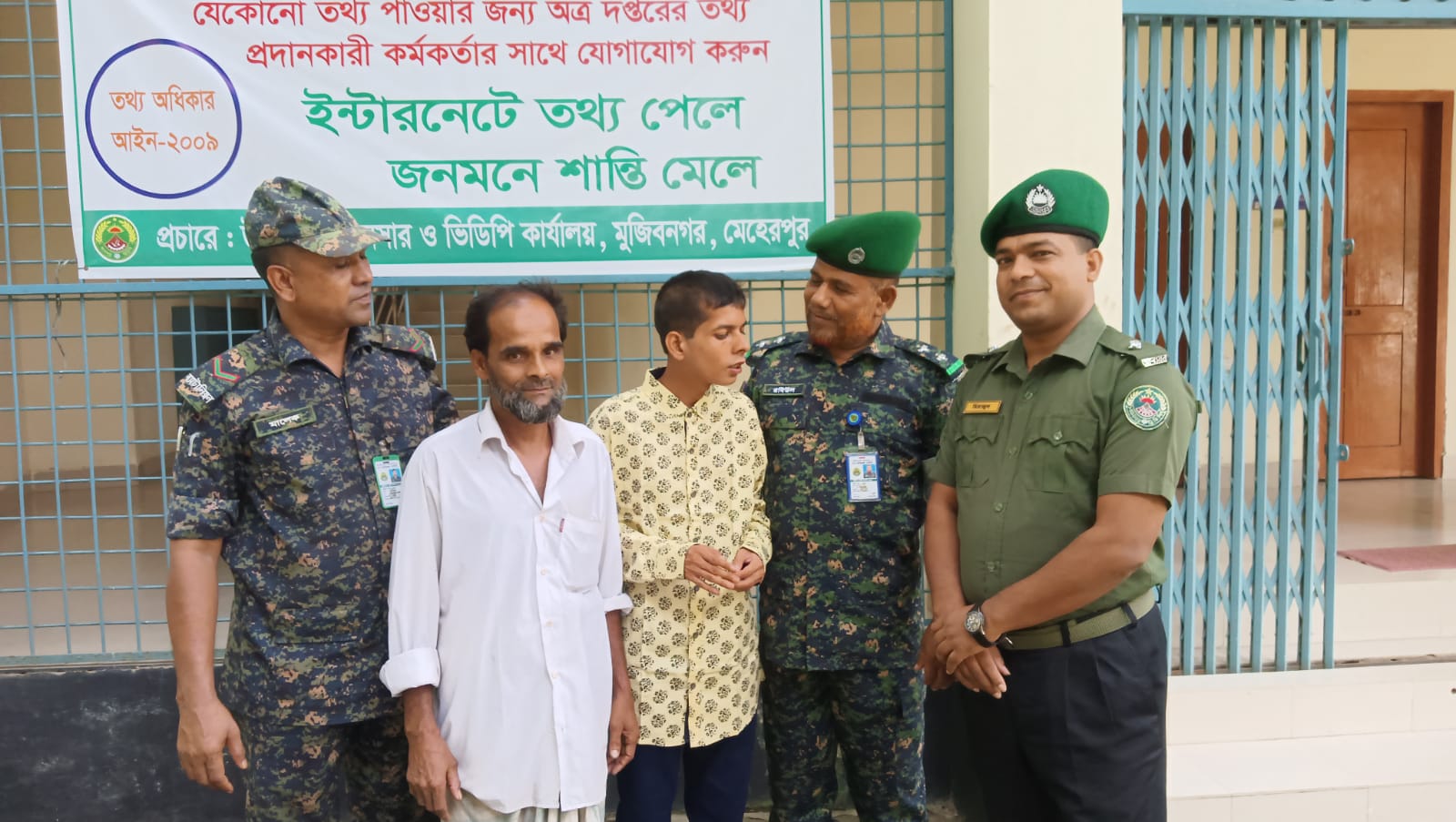 ৬ বছর পর পরিবার ফিরে পেল মানসিক প্রতিবন্ধী যুবক