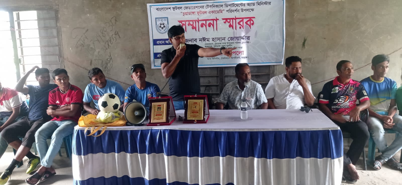 চুয়াডাঙ্গা ফুটবল একাডেমি পরিদর্শন করলেন বাফুফে অফিসার মাহবুব আলম