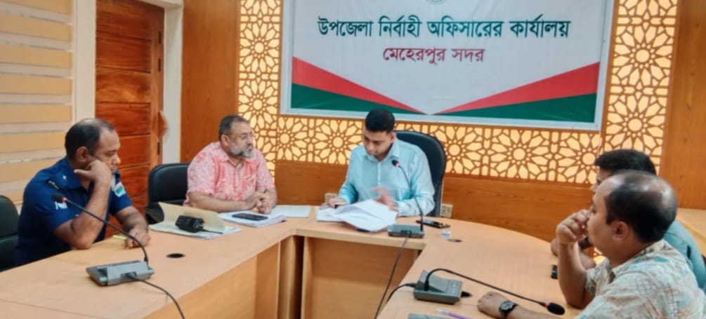 মেহেরপুরে সড়ক দুর্ঘটনায় ক্ষতিগ্রস্ত ব্যক্তিদের সহায়তা কমিটির সভা