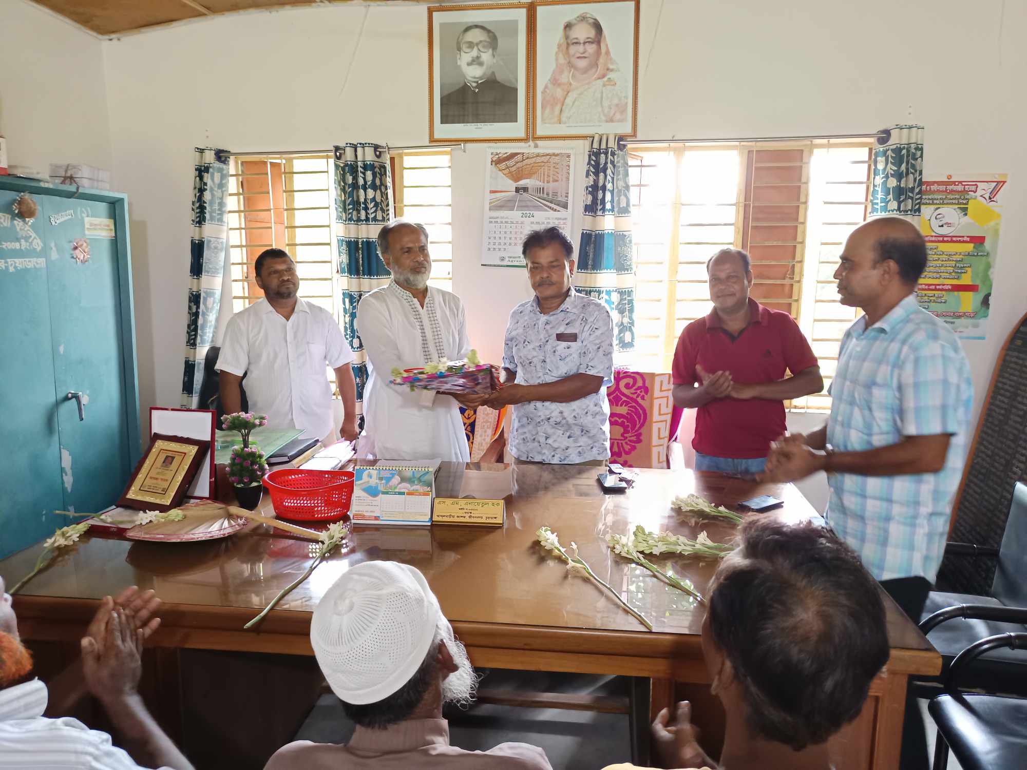 আন্দুলবাড়ীয়া কলেজ পরিচালনা কমিটির প্রথম সভা অনুষ্ঠিত