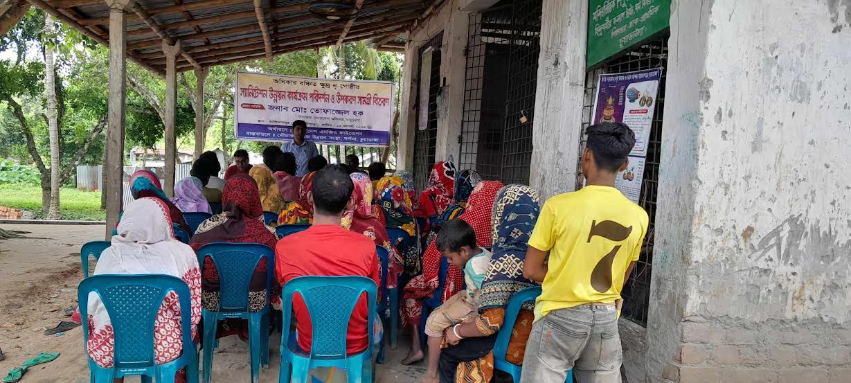 দর্শনায় ক্ষুদ্র নৃ-গোষ্ঠী ১০টি পরিবার পেল সেমিপাকা ল্যাট্রিন