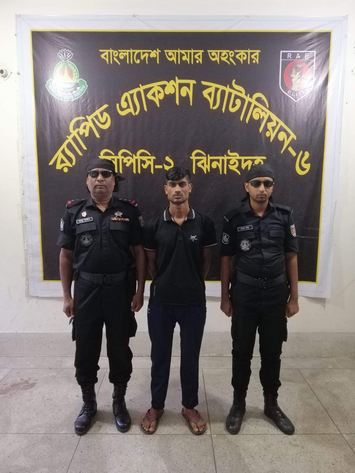 কালীগঞ্জে কিশোরীকে ধর্ষণ মামলায় যুবক গ্রেপ্তার