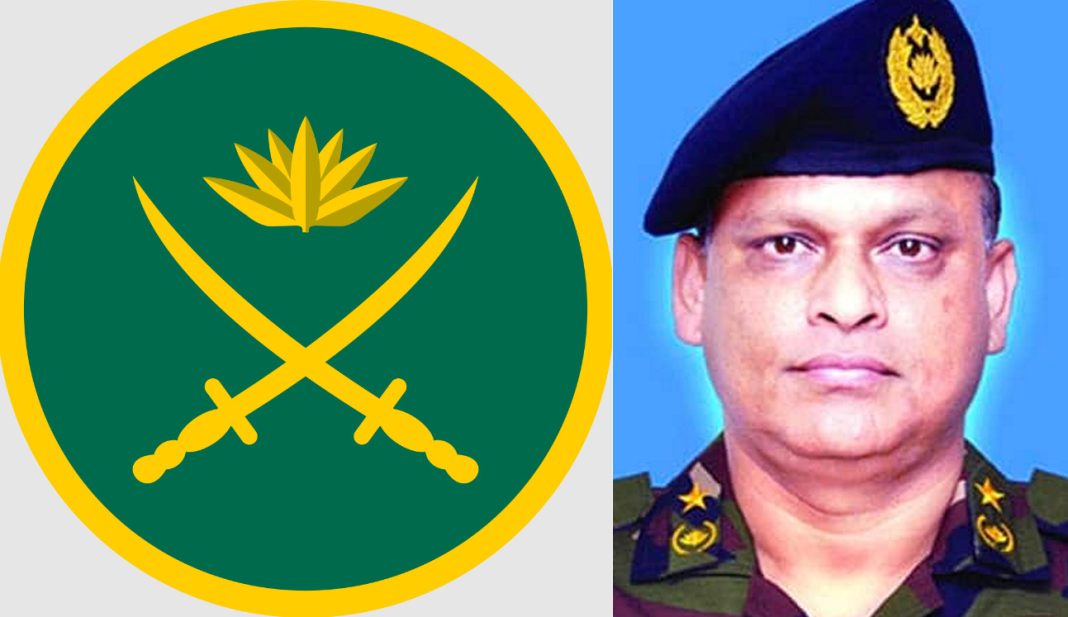 মেজর জেনারেল জিয়াউল আহসানকে চাকরি থেকে অব্যাহতি
