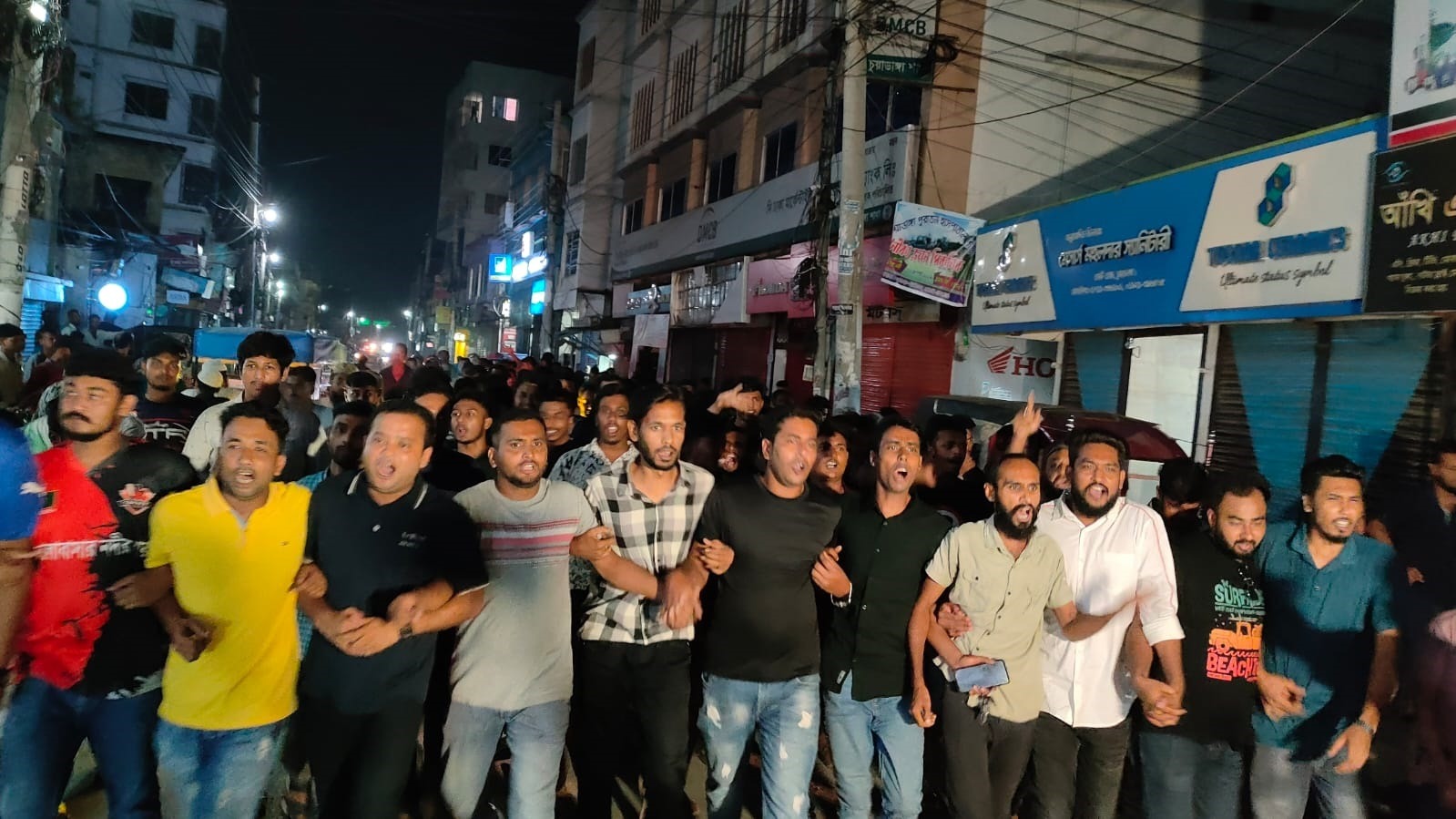 স্বরাষ্ট্র উপদেষ্টার বক্তব্যের প্রতিবাদে চুয়াডাঙ্গায় বিএনপির বিক্ষোভ মিছিল