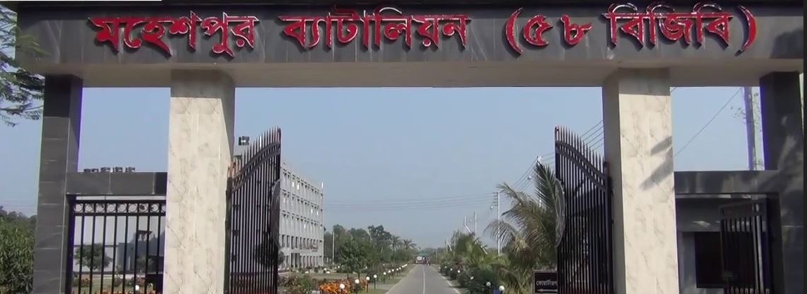 মহেশপুর থেকে ৯৪ বোতল ভারতীয় মদ উদ্ধার করল বিজিবি