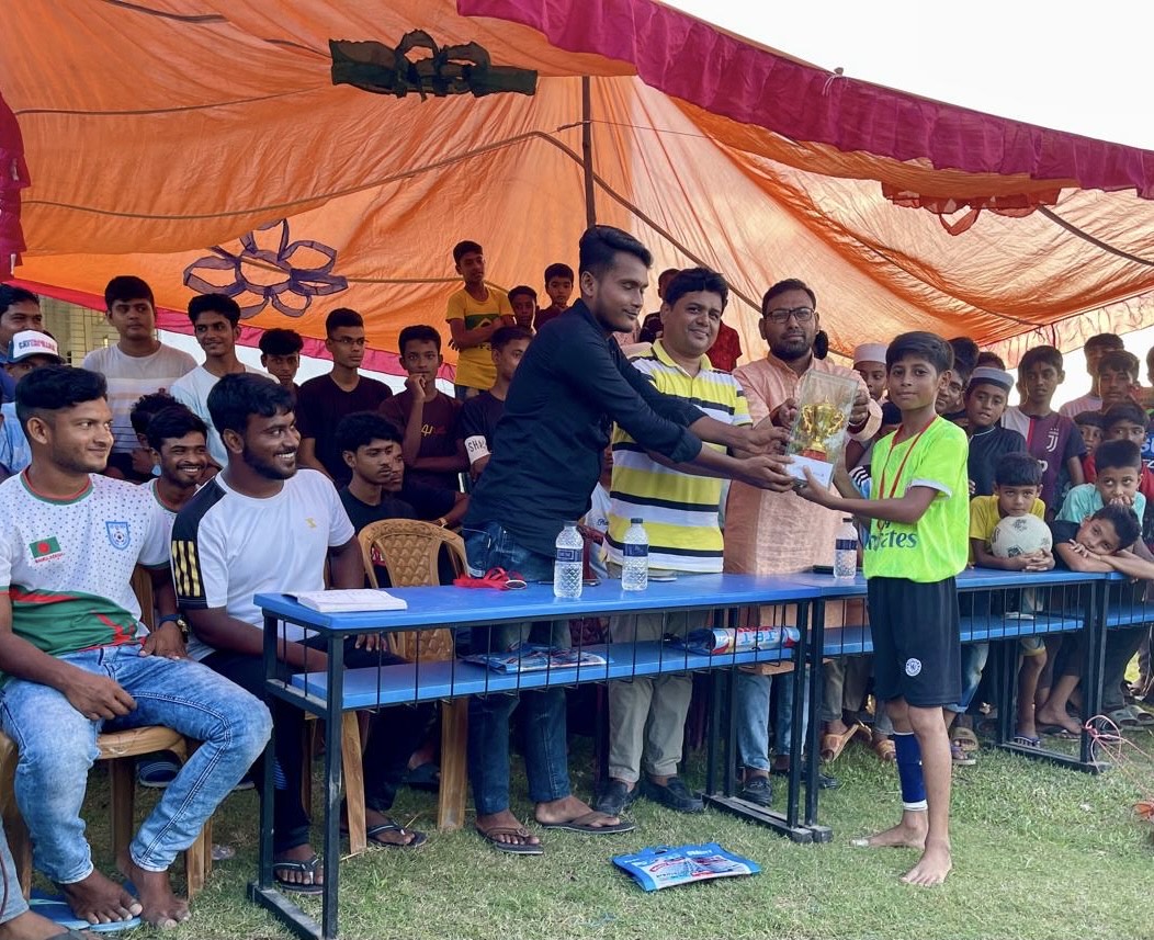 আইলহাঁসে জুনিয়র ফুটবল টুর্নামেন্টের ফাইনাল