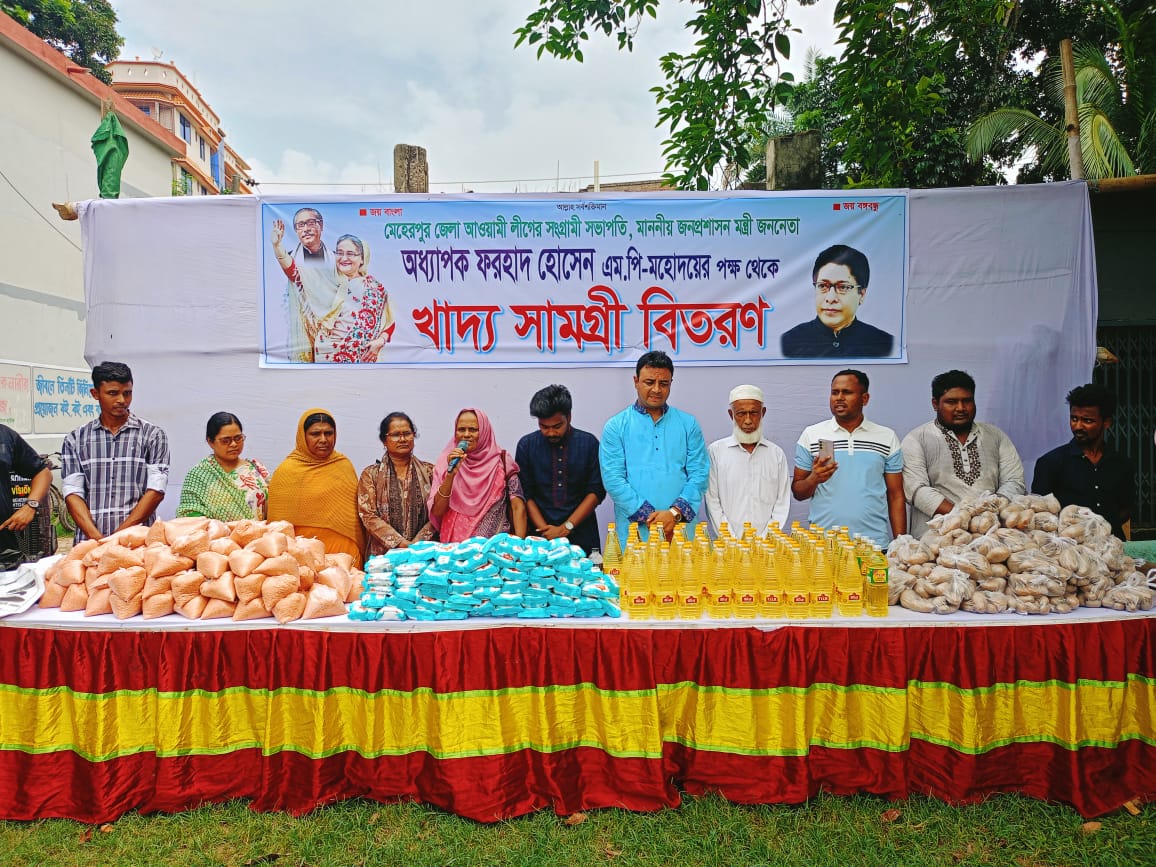 মেহেরপুরে দুস্থ ও অসহায় মানুষের মাঝে খাদ্যসামগ্রী বিতরণ