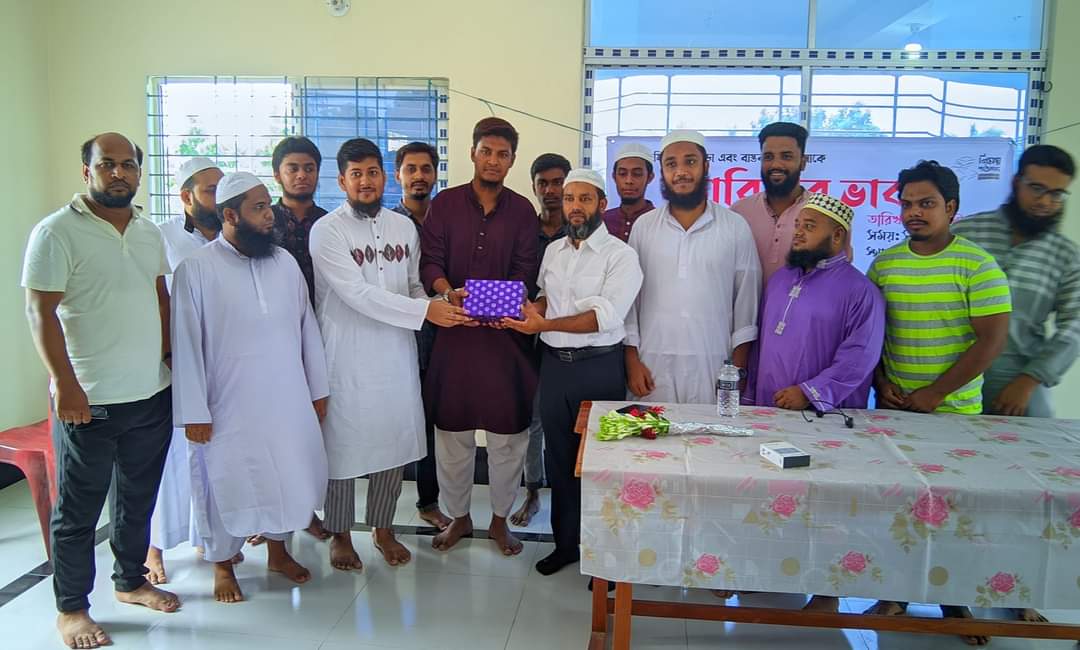 আলমডাঙ্গায় বাস্তবতার আলোকে ক্যারিয়ার ভাবনা শীর্ষক সেমিনার