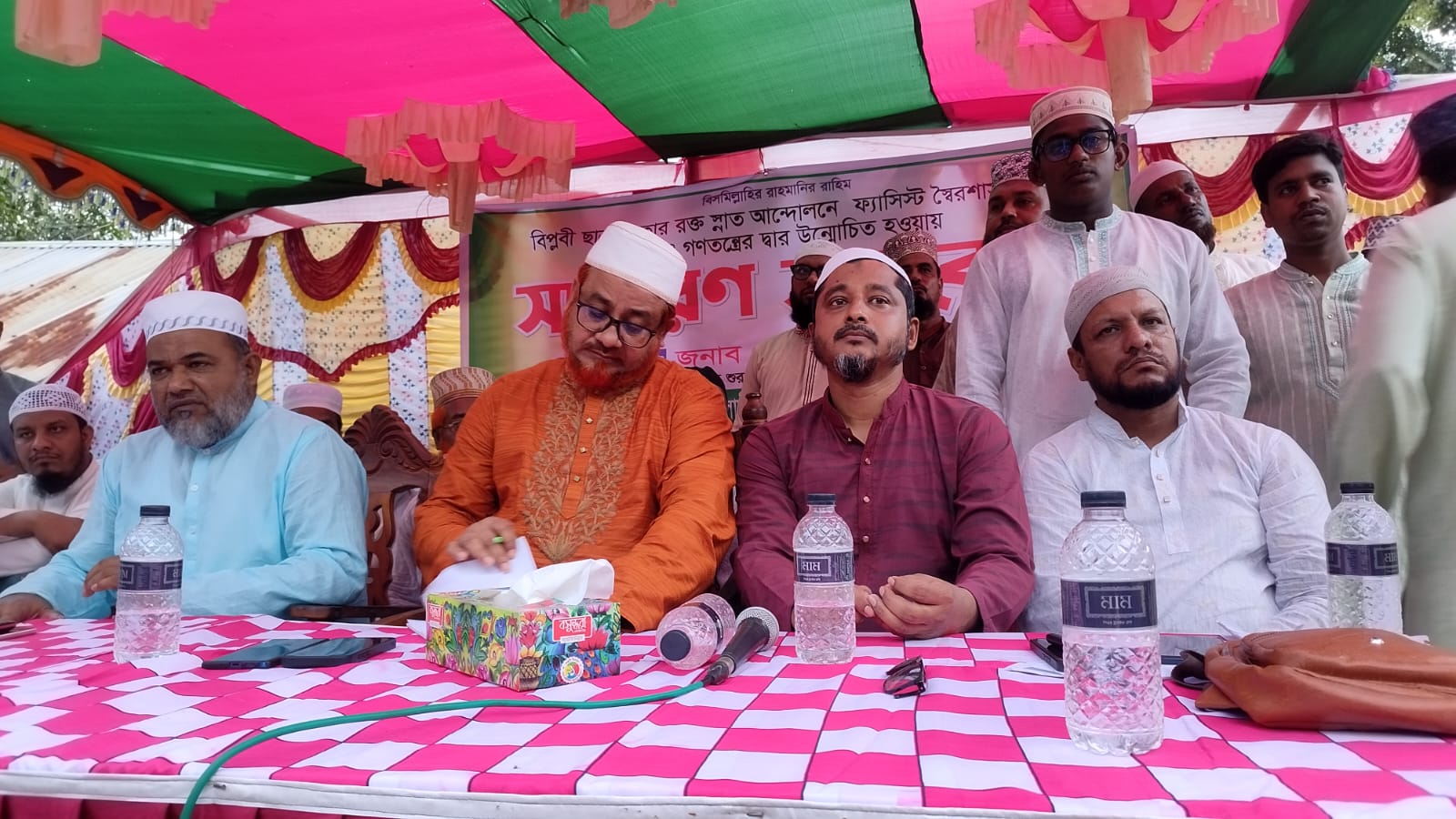 সীমান্ত ইউনিয়নে জামায়াতের সমাবেশ