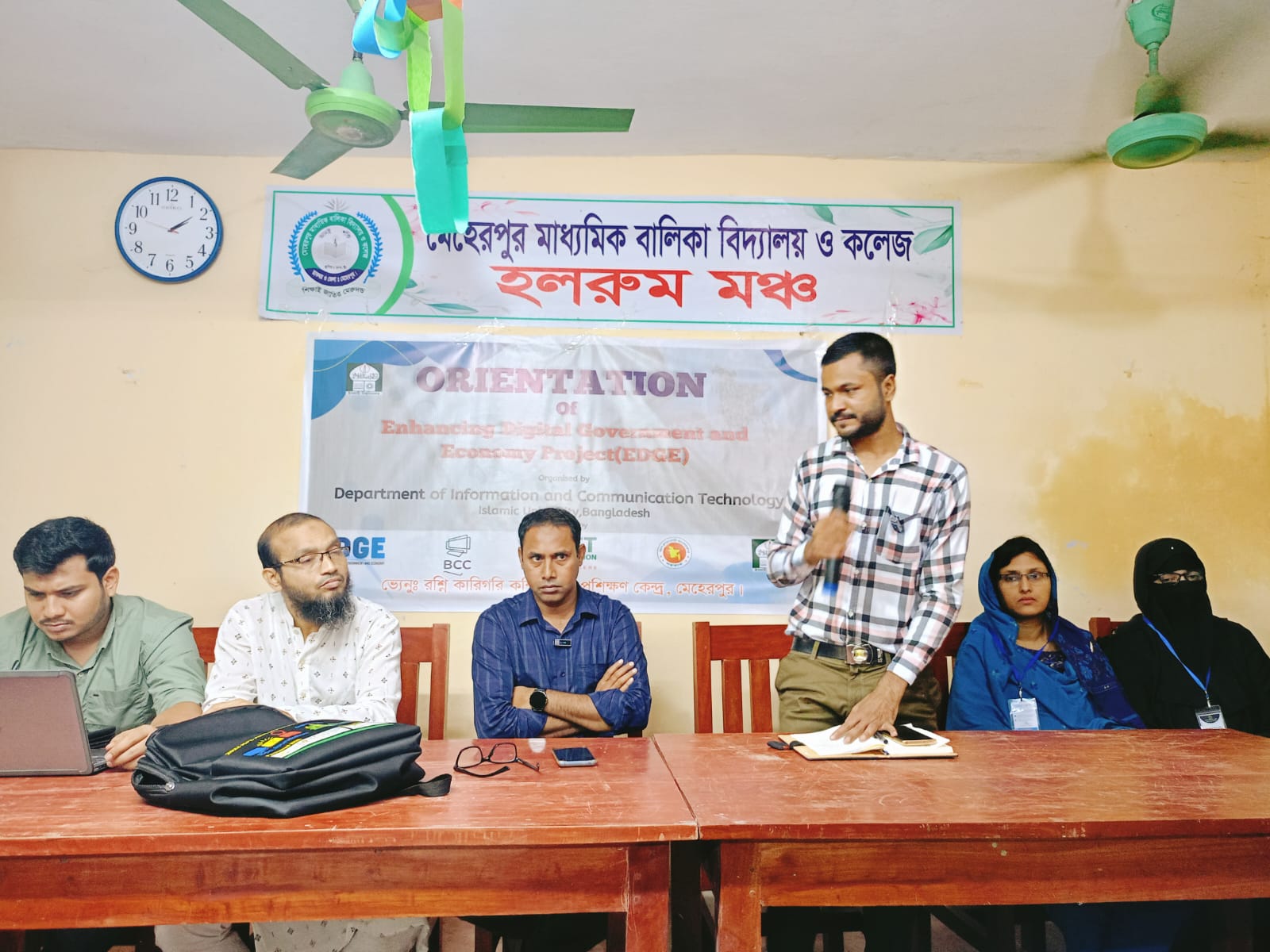 মেহেরপুরে বিনামূল্যে কম্পিউটার প্রশিক্ষণের উদ্বোধন